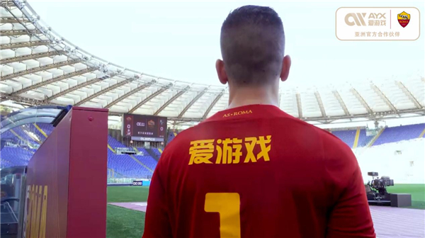 还必须在