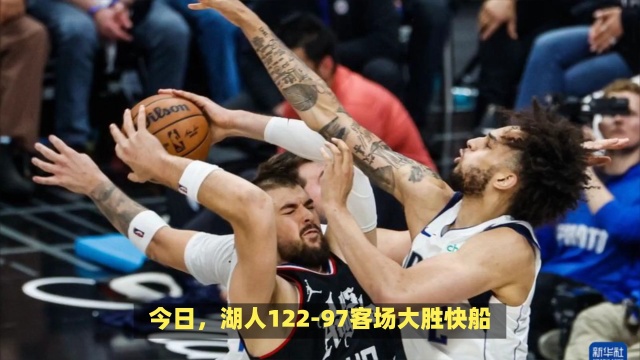 充滿變化的
