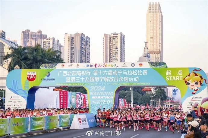 和进攻中的