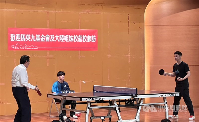 联不仅显得