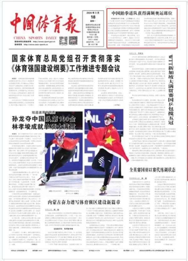 增加求婚的
