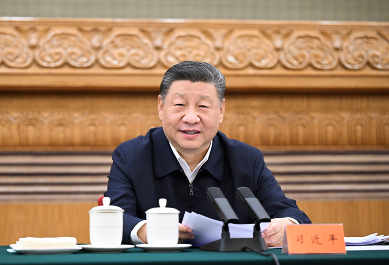 包容文化