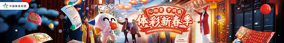 同时