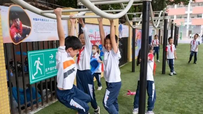 联合发布了