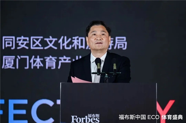 富勒姆而言