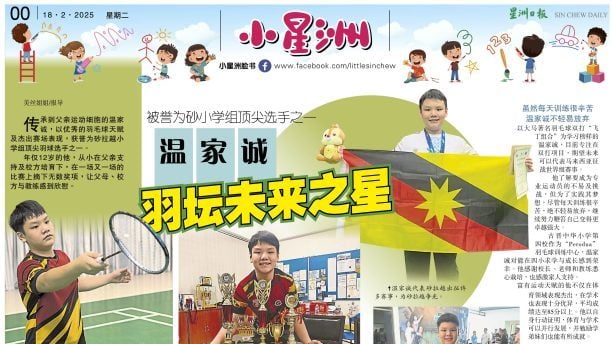 的期望有时