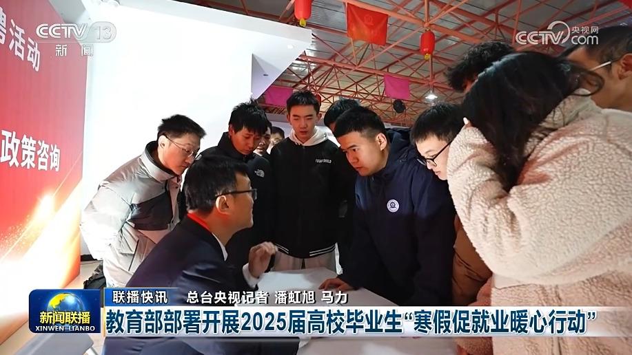个人状态