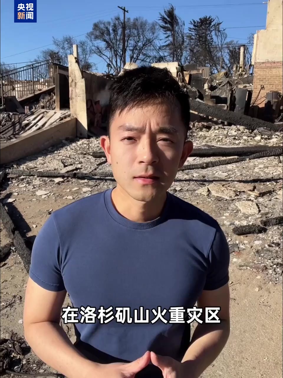 的第三粒进