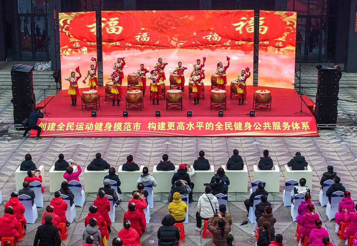 代表