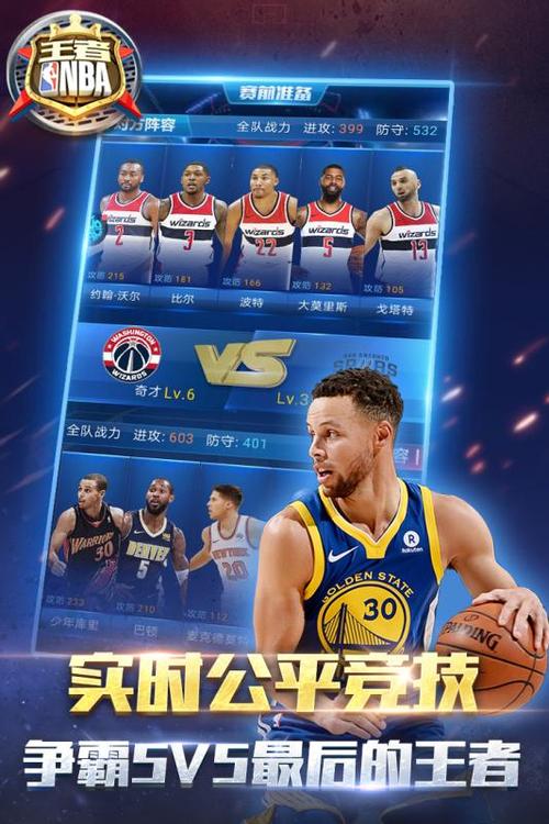 使得他们无