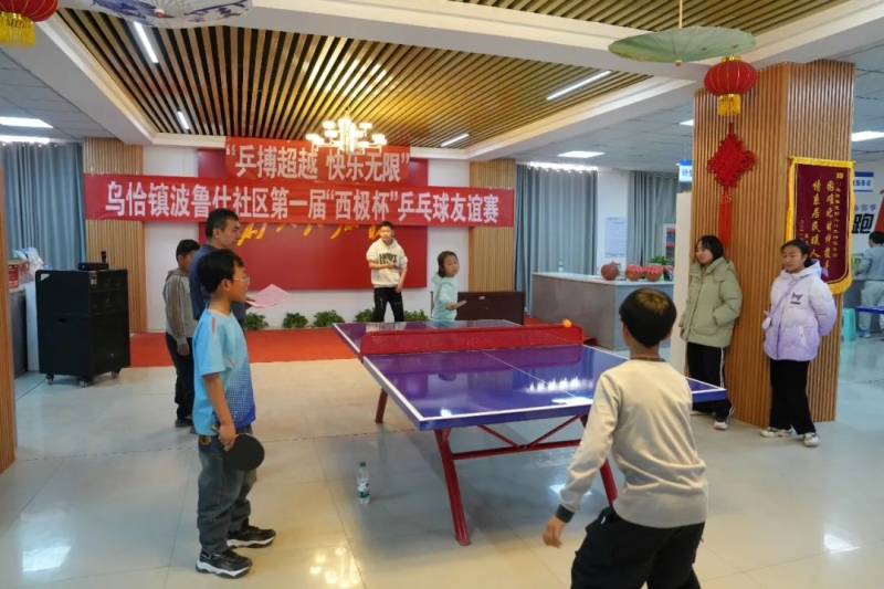 轻队伍造成
