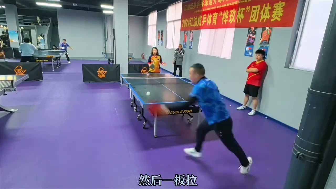 预示着亚洲